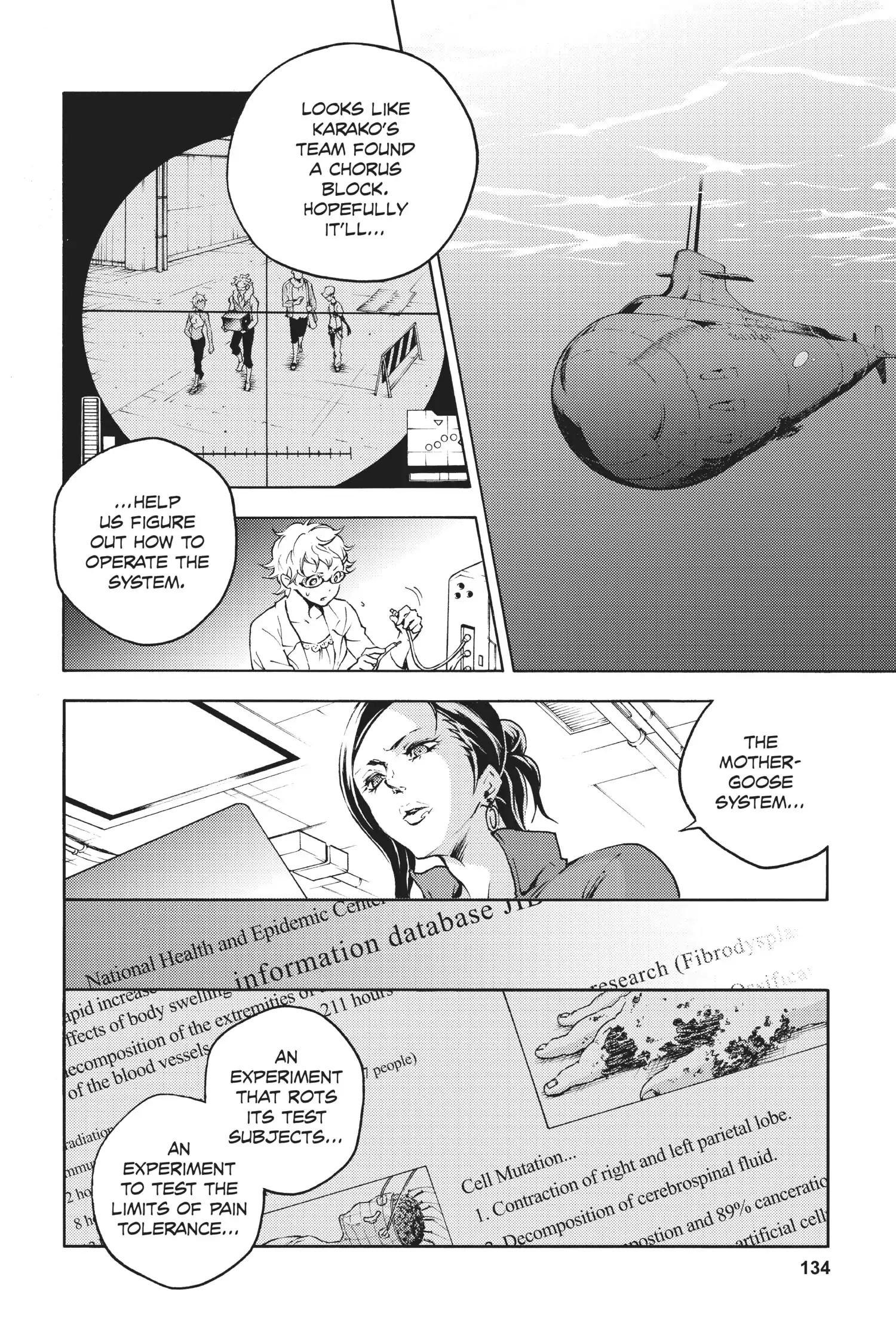 Deadman Wonderland Chapter 44 image 04